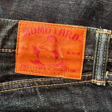 모모타로 진즈 31