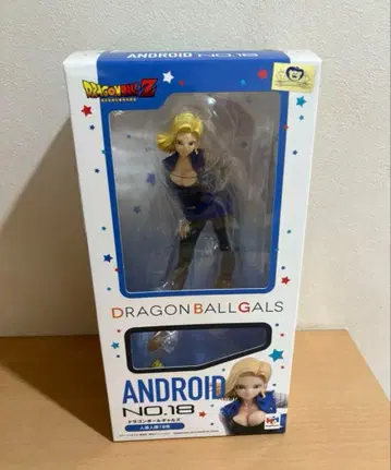 블리스터 미개봉 드래곤볼 갸루즈 메가하우스 인조인간 18호