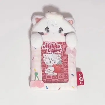 mikko cafe 트레이딩 카드 케이스 무스