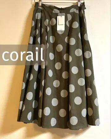 코라유 corail 도트 무늬 롱 스커트