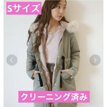 JILLbyJILLSTUART 질바이 리버서블 코트 S 다운 코트