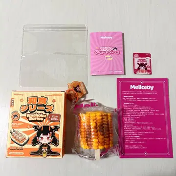 Mellojoy 와쇼쿠 시리즈 콘