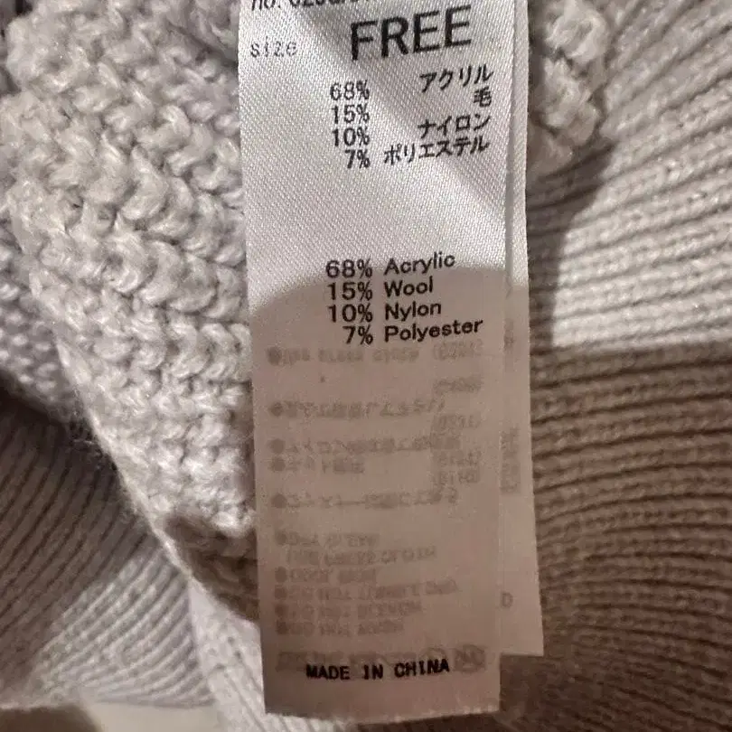 5번째 상품 이미지