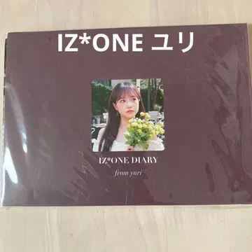 IZ*ONE DIARY 조유리 엽서