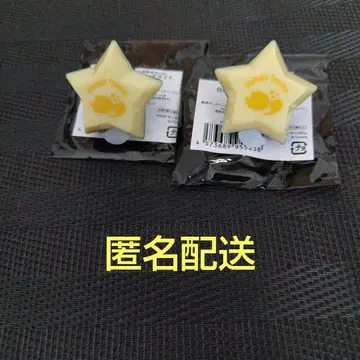 홀로스타즈 링라이트 키시도 텐신