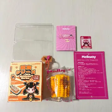 Mellojoy 화식 시리즈 콘