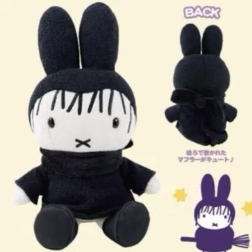 미피 스타일 마녀 할로윈 할로윈 봉제 인형