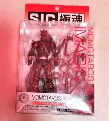 SIC 극혼 모모타로스 IMAGIN