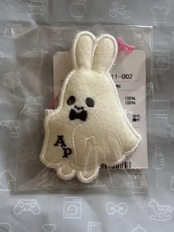 당일 발송 엔젤릭 프리티 누구게? 와펜 클립