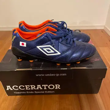 Umbro Accelerator Yasuhito Endo Special