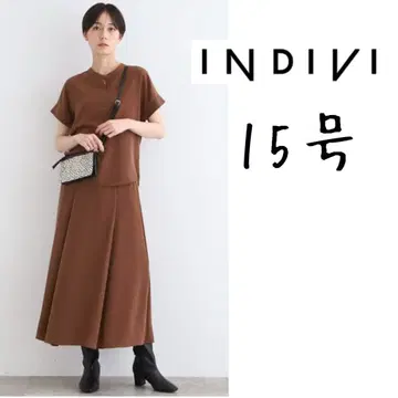 인디비 뉘앙스 이지 스커트 15호 빅 사이즈