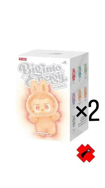 [정품 미개봉] Labubu Big into Energy 3상자