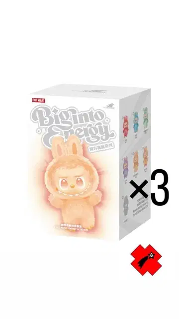 [정품 미개봉] Labubu Big into Energy 3상자