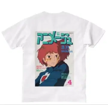 아니메쥬와 지브리전 바람계곡의 나우시카 T셔츠 화이트