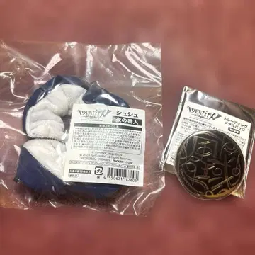 제5인격 IdentityV 밤의 감시자 이타카 스크런치 메탈 배지 2개