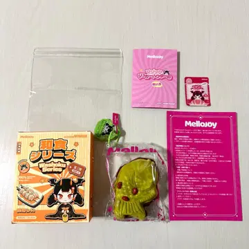 Mellojoy 화식 시리즈 말차 팥 도미빵