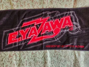 E.YAZAWA 페이스 타월 블랙과 레드