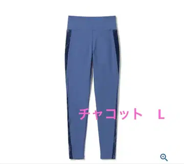 [차코트] 레깅스 256331-0305-41 여성용 L