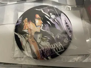 BLEACH 컬렉션 캔뱃지 쿠치키 뱌쿠야
