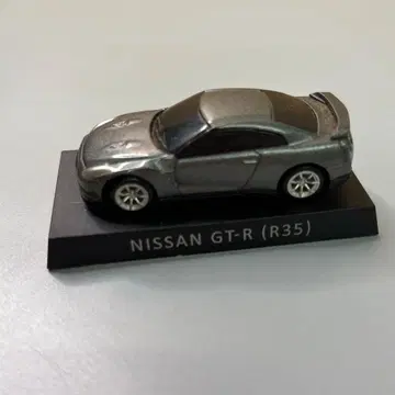NISSAN GT-R (R35) 미니카