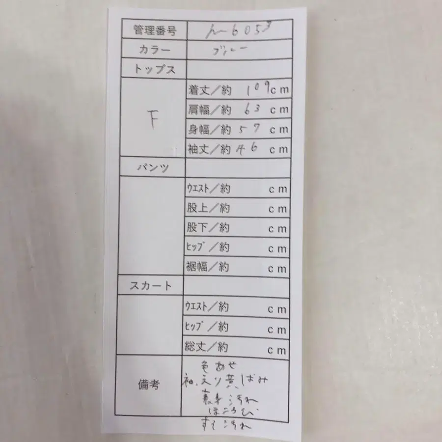 10번째 상품 이미지