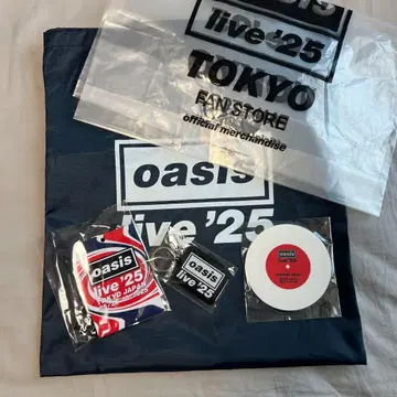 oasis live '25 vip 혜택 굿즈 세트