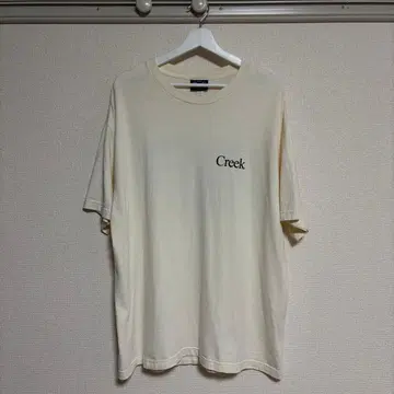 Creek angler's device