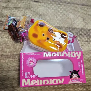 Mellojoy 메로조이 치즈베어 숯불구이