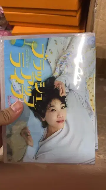 G396 러쉬 업 라이프 Blu-ray 미개봉 새상품