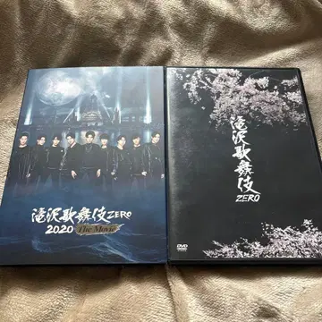 SnowMan 타키자와 가부키 2점 CD 6점 세트