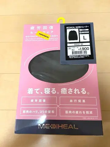 워크맨 메디힐 L 블랙 룸웨어 상의