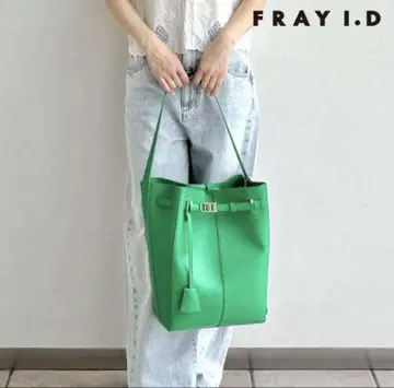 프레이 아이디 스퀘어 토트백 FWGB252303