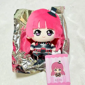 프리파라 중국 Joyouth POPUP 봉제 인형 호조 소피