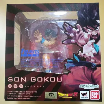 미개봉 드래곤볼 Z SON GOKOUFiguartsZero 에네르기파