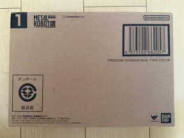 [ 미개봉 ] METAL ROBOT혼 프리덤 건담 리얼 타입 컬러