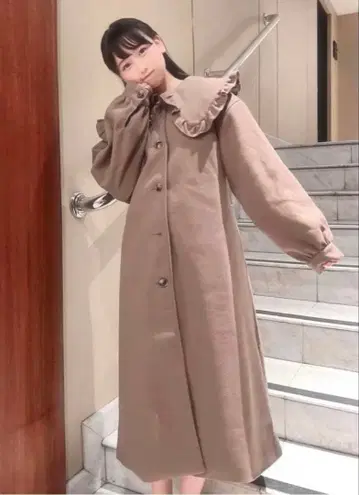 Apres Jour 프릴 롱 코트