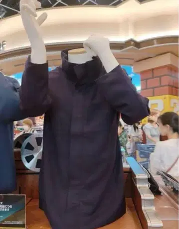 새상품 주술회전 USJ 유니버셜 콜라보 고죠 사토루 M 사이즈 자켓