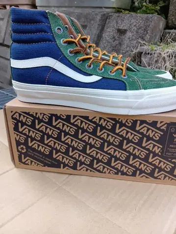 VANS Sk8-Hi 그린 네이비 하이컷