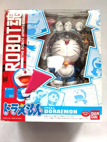 Robot혼 도라에몽