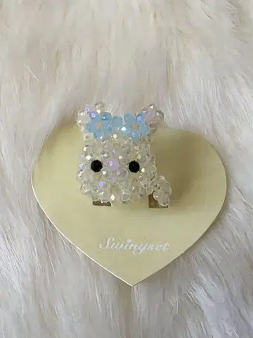 swingset 비즈 모티브 토끼 반지