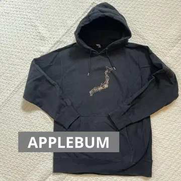 APPLEBUM 후드티 일본 지도 후드 부착 트레이닝복
