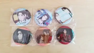 천관사복 캔뱃지 사랑() & 사련()