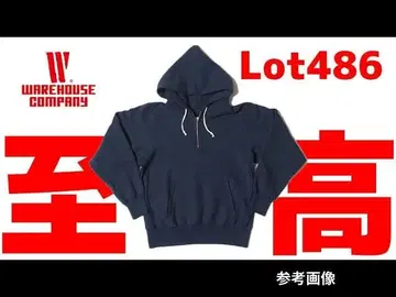 새상품급!! 웨어하우스 lot486