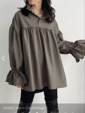 MELUMO 블라우스