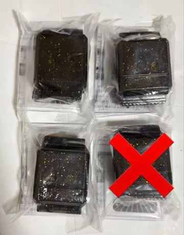 가면라이더 가브 고토치고치조 FS 파이널 스테이지 3개 세트