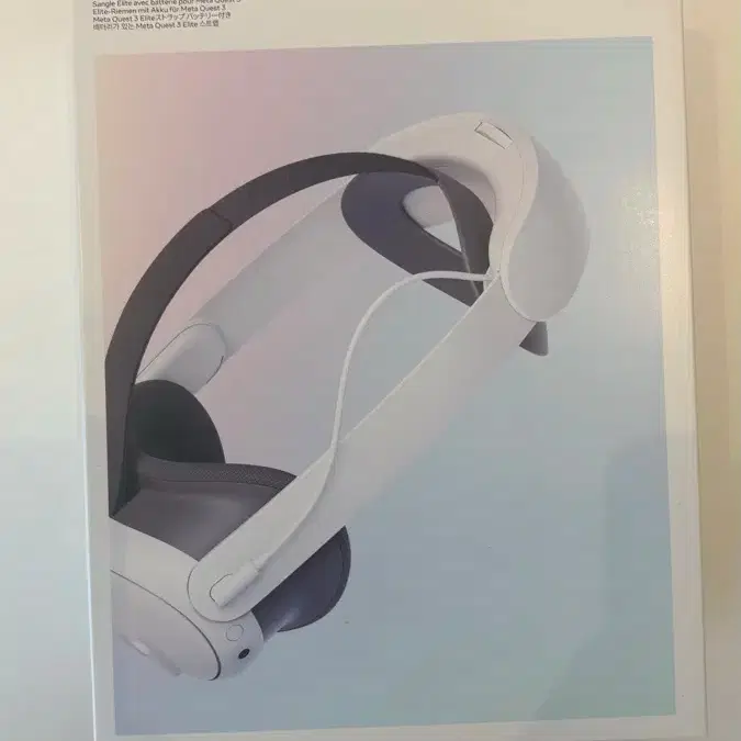 Meta Quest 3 Elite Strap Battery