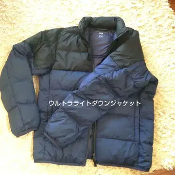 UNIQLO 유니클로 울트라 라이트 다운 자켓 블랙 x 네이비