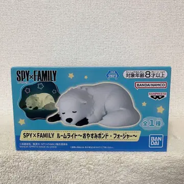 SPY x FAMILY 룸 라이트 오야스미 본드 포저