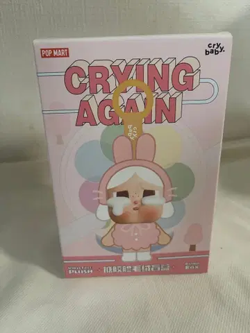 POP MART CRYING AGAIN 봉제 인형 blind box