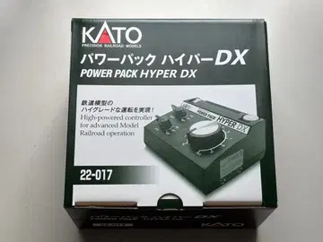 KATO 파워팩 하이퍼DX